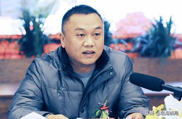 连续四任县委书记落马！一个收受同级官员贿赂，一个落马前给全县上廉政课