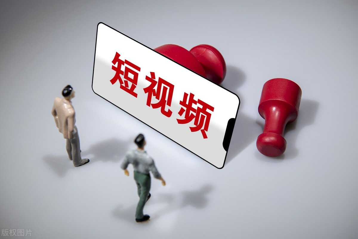 从短视频是“猪食”说起，要善于发现并利用人们的喜好