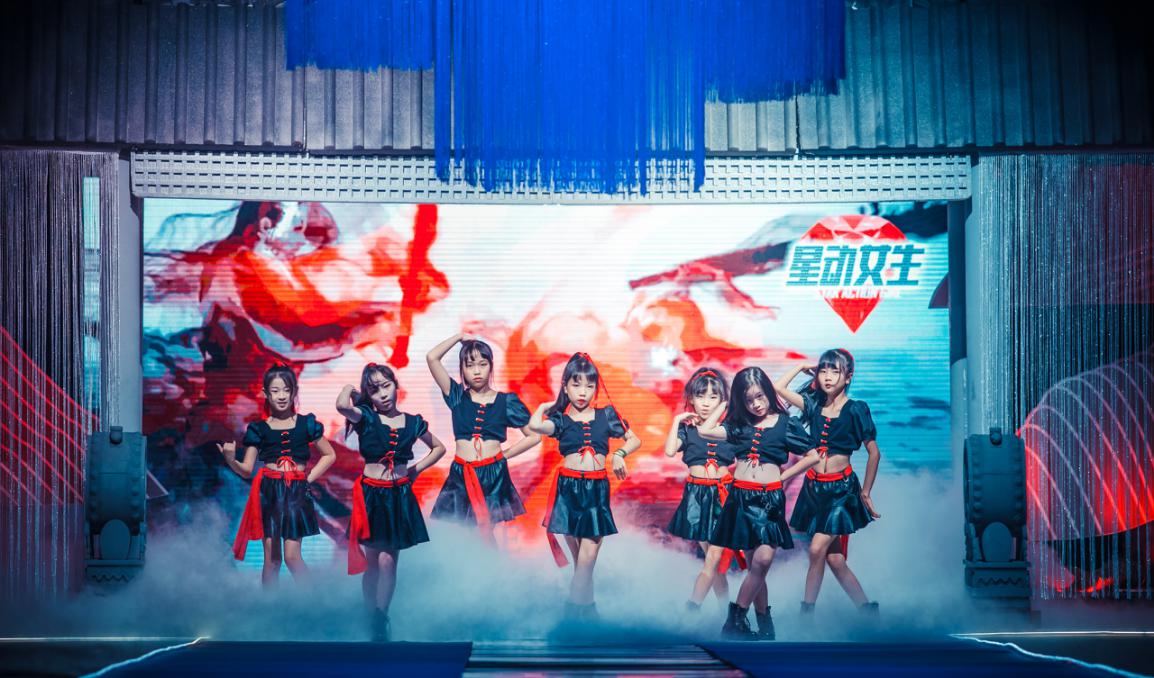 星动女生2021综艺赛事全球启动