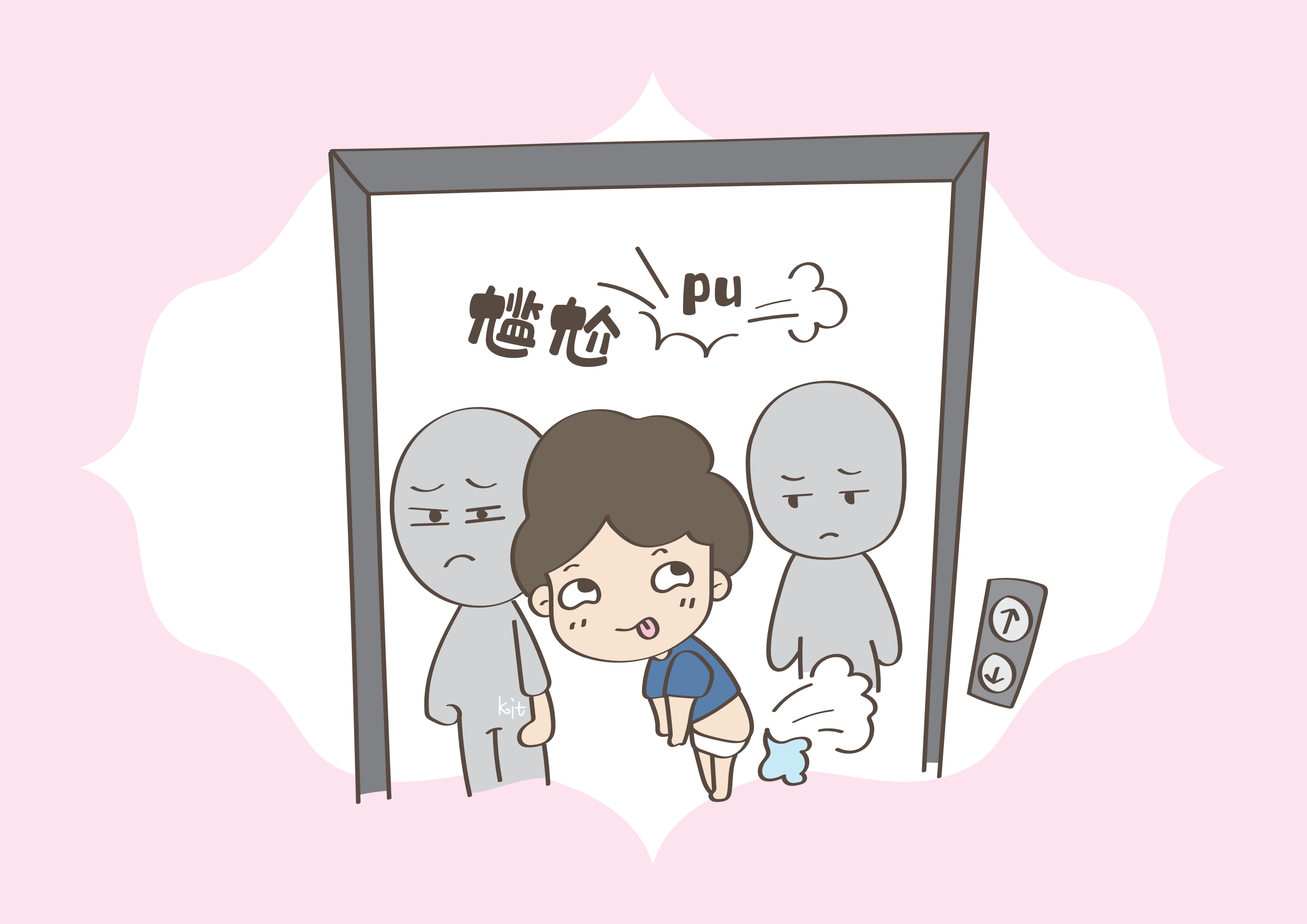 Why is the baby fart so "stinky"? In fact, it implies the baby's