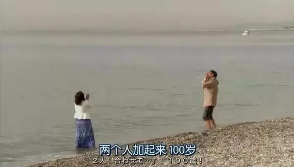 公知正统在日本,世界文明在巴黎(狗头)