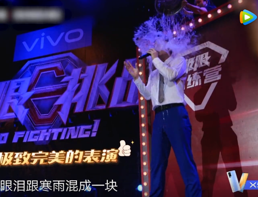 Gu Nailiang is sung in whole journey is spilled water, does the limit challenge this amusing way very advanced? 