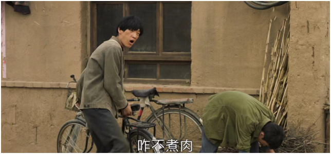 山海情|开年热剧《山海情》笑点密集 里面的“虎狼之词”让人喷饭