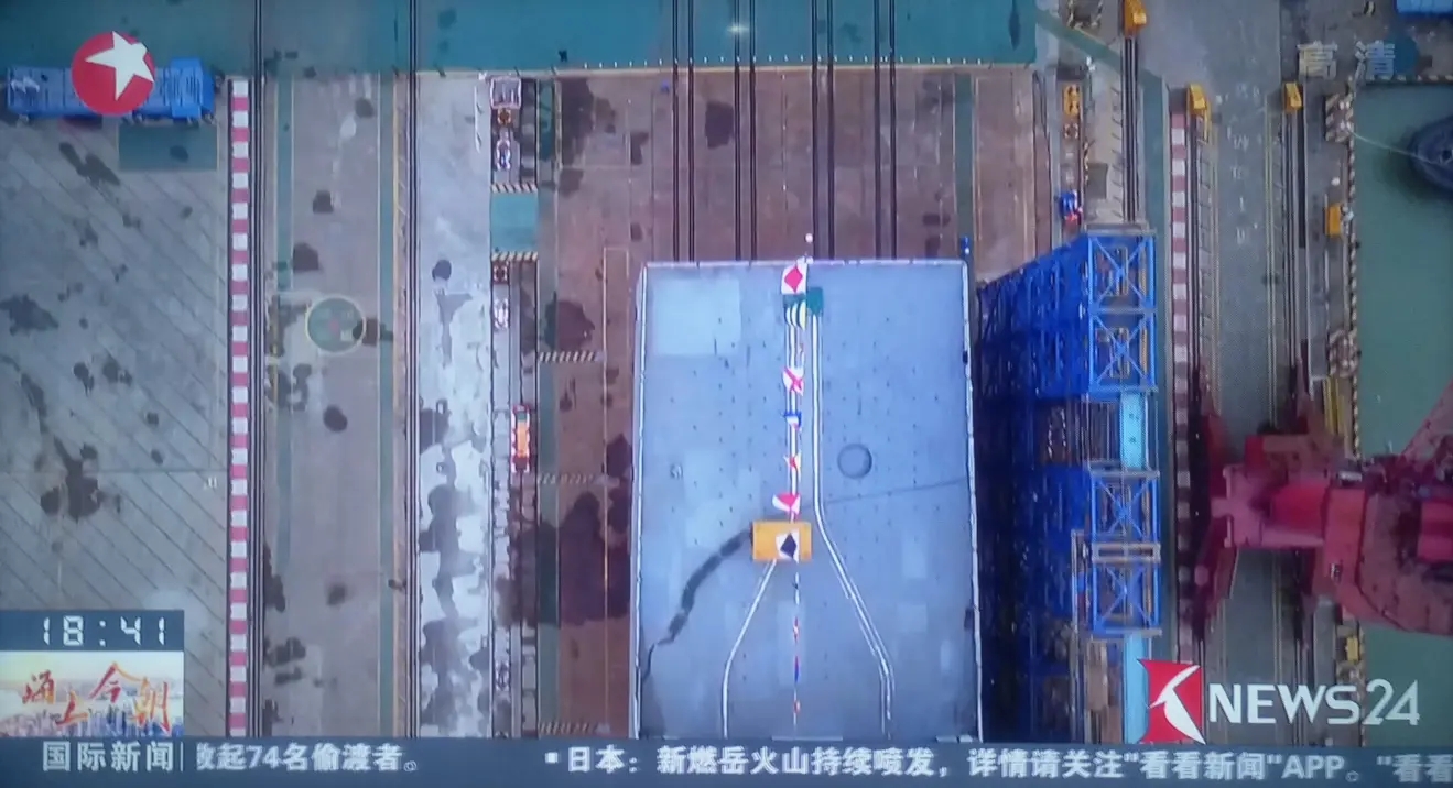 055大驱新型直升机助降系统曝光，直20专用，再也不怕恶劣海况