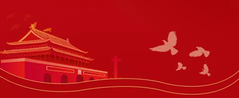 建党百年党旗红 走访慰问暖人心——环江检察院开展走访慰问老党员暨"