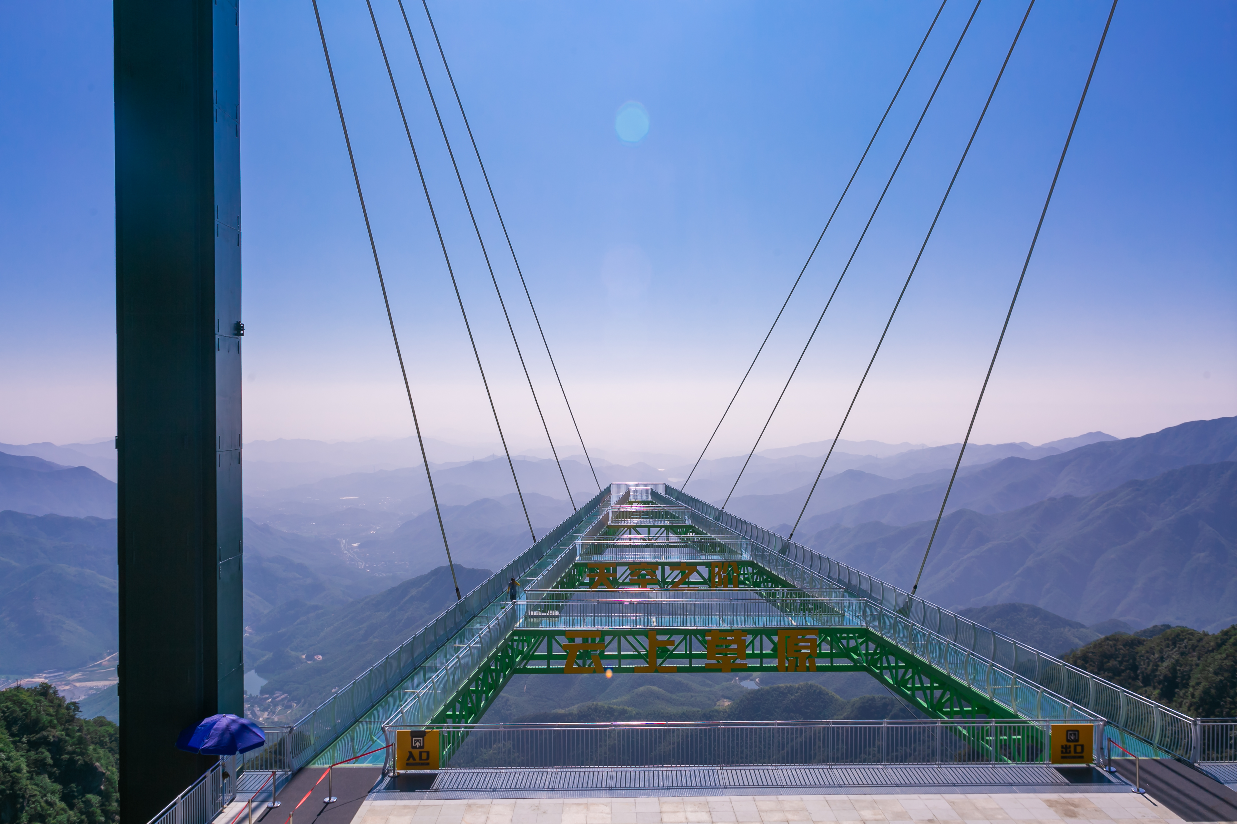 安吉云上草原游记云深似海乐趣无穷浪漫与梦的最终归宿