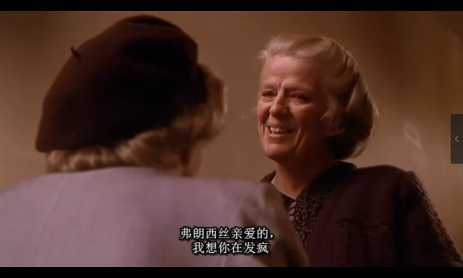 最惨女明星好莱坞：被母亲送往精神病院，囚禁