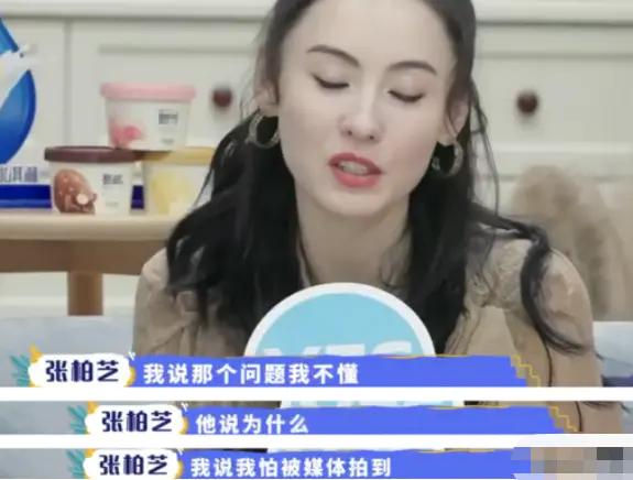 张柏芝曝13岁大儿子早恋，曾问妈妈怎么牵女生手，张柏芝机智应对