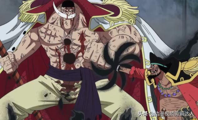 One Piece: There are many people who betray the captain, but who is the ...