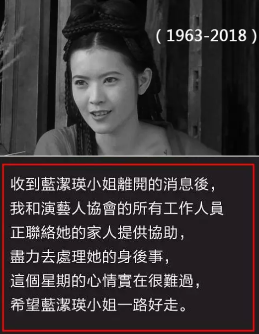 67岁金像影帝去世，古天乐发文悼念：这件事，瞒