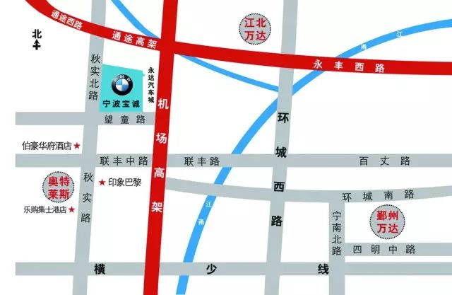 活动回顾丨宁波宝诚忠诚客户&优秀员工交流晚宴圆满落幕