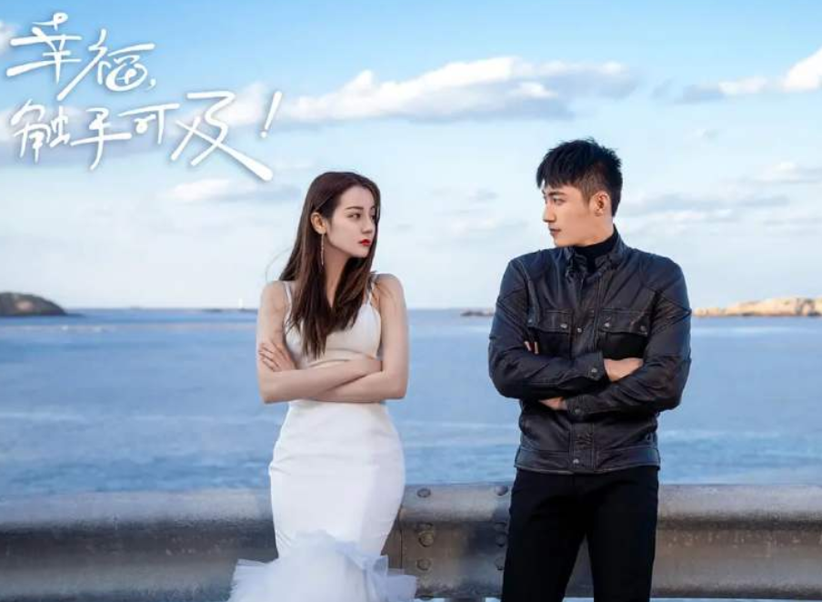 迪丽热巴再度选角成功，刻画御姐女主彰显强大