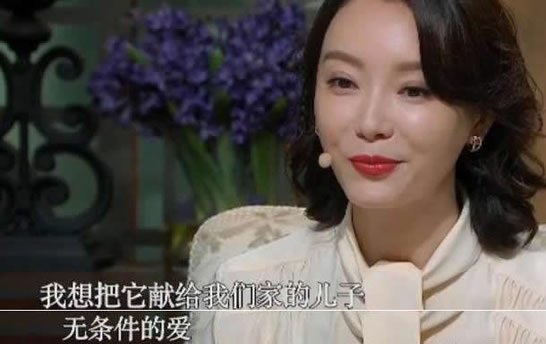 女神陈数为什么不生孩子 陈数不生育原因曝光，