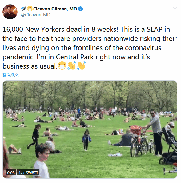 复工首日一个工厂1031人感染！即将解封的BC人不