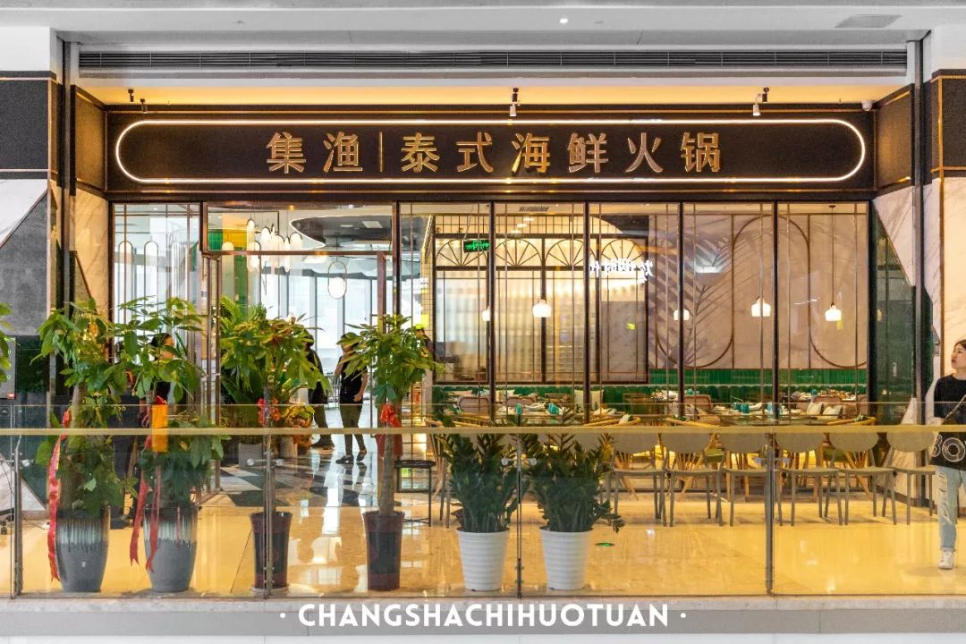 懂得夏天吃火锅，才是长沙吃货最高的境界