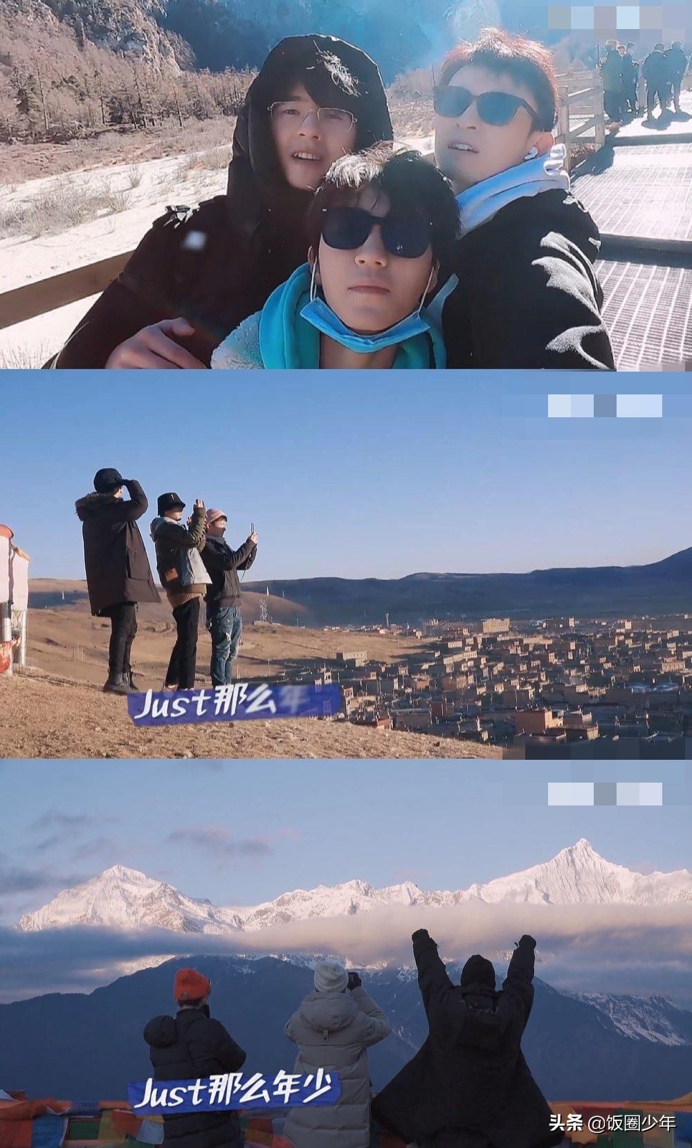 Seaside of Wang Junkai come across films marry the sweethearts that illuminate, his reaction is too comical as a result