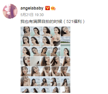 毛晓彤躲角落抽烟被拍，粉丝纷纷维护，杨颖抽