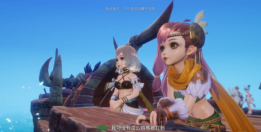 梦想新大陆七大文明科普，哪一个文明的故事你觉得最有意思？