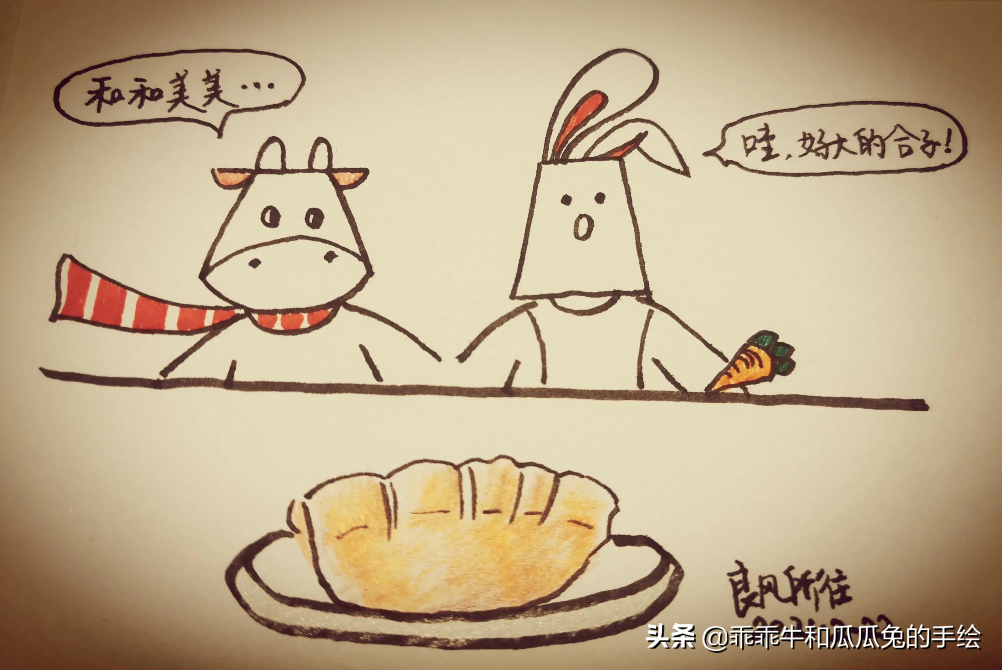 拜紫|正月十一要拜紫姑观音 女性保护神预测吉凶和改变霉运的女神！