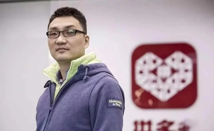 你知道不知道为什么拼多多的东西那么便宜还包