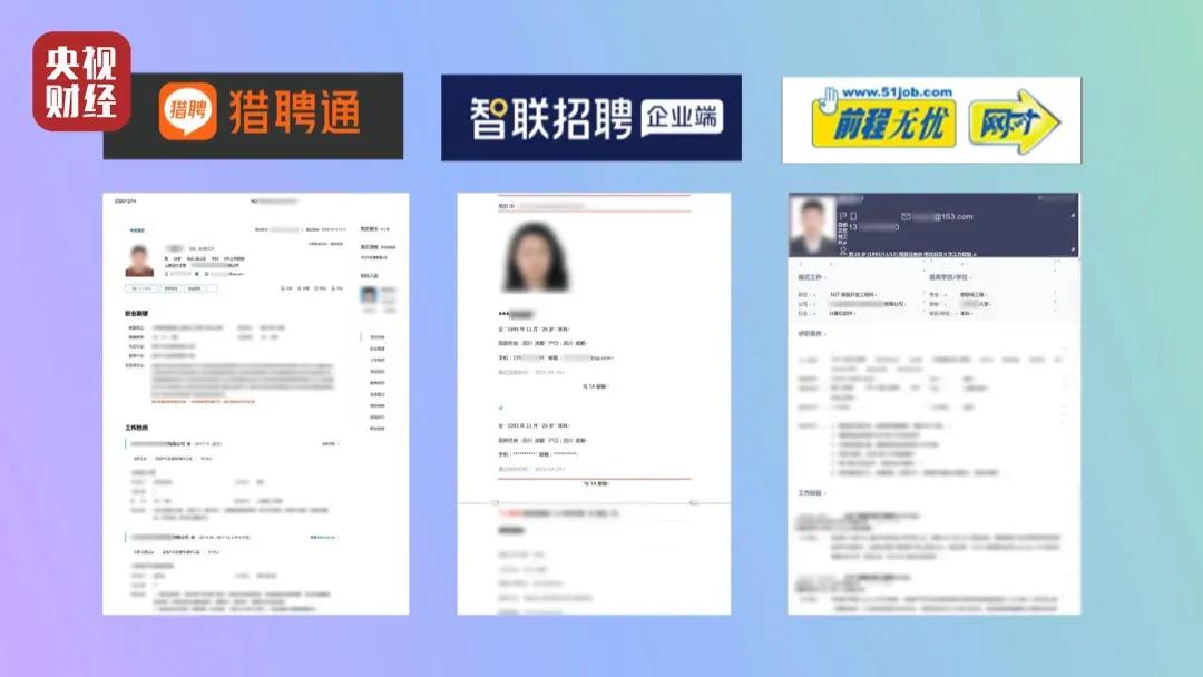 今年最新“3.15”曝光来了