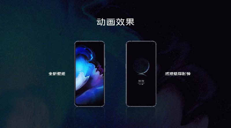 最少3298元！vivo X30系列产品受欢迎发售意外惊喜持续