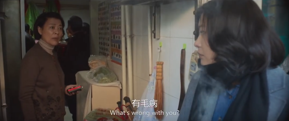 比起徐崢《囧媽》，這部片更勁爆