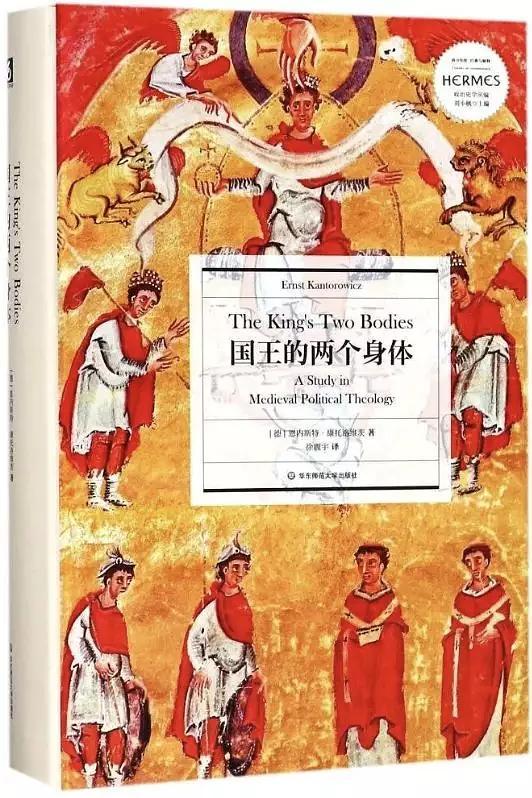 2018新京报年度好书入围书单｜历史+思想