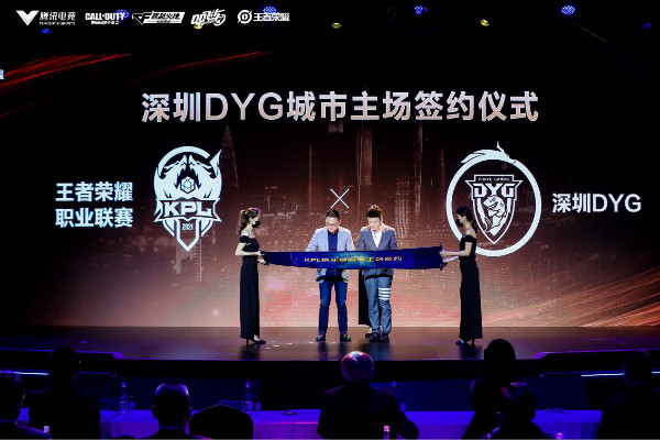 Contest of report of the whole people, 