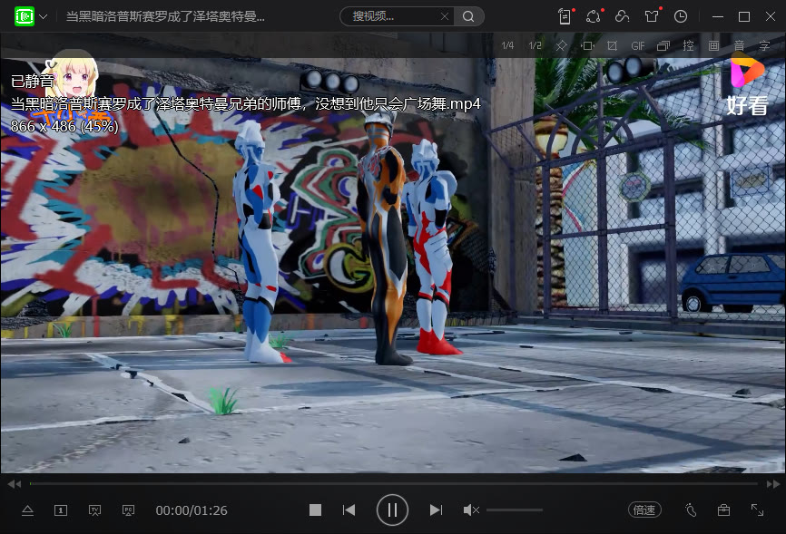 自动给视频添加背景图片，支持自定义添加图片内容