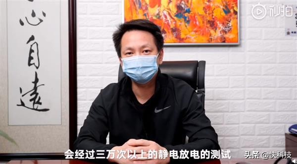 荣誉初次集中化开放实验室和生产线的自信：和华为公司共享资源技术性质量管理体系