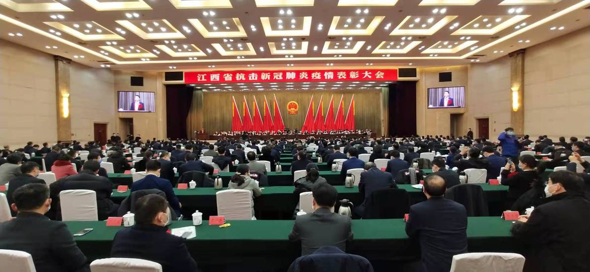 省婦幼保健院產(chǎn)科榮獲全省抗擊新冠肺炎疫情先進(jìn)集體