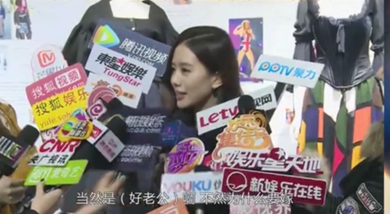 吴奇隆把刘诗诗捧在手心里宠？网友：这是有原因的