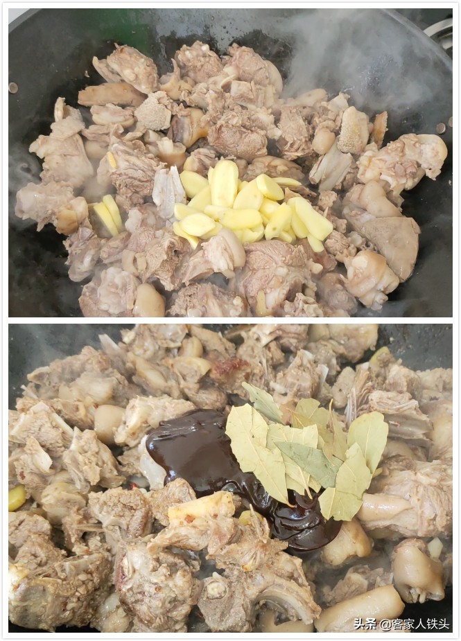 广式萝卜焖羊肉正宗做法，掌握好关键一步，不腥不膻，入味又好吃