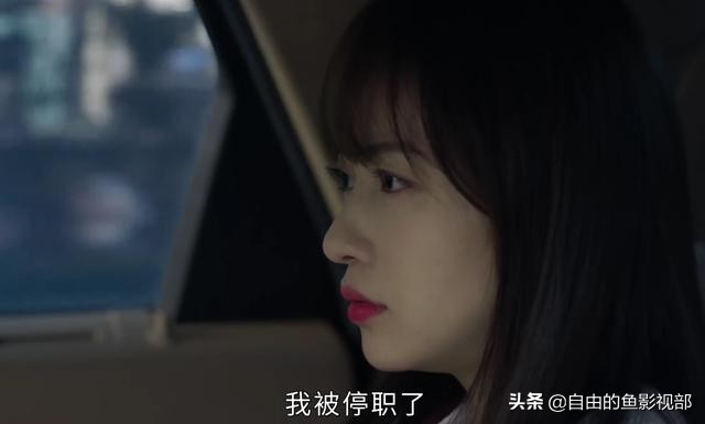 《正青春》中整部剧说台词摇头晃脑，三个王者