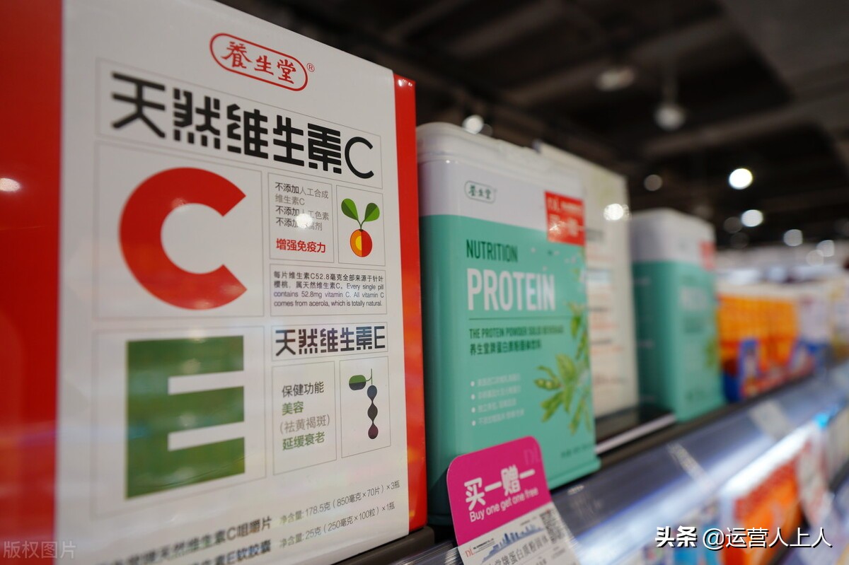 做营销这几个点卡得好，产品都不够卖