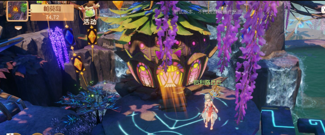 我在姆大陆的有趣故事！梦想新大陆玩家召集