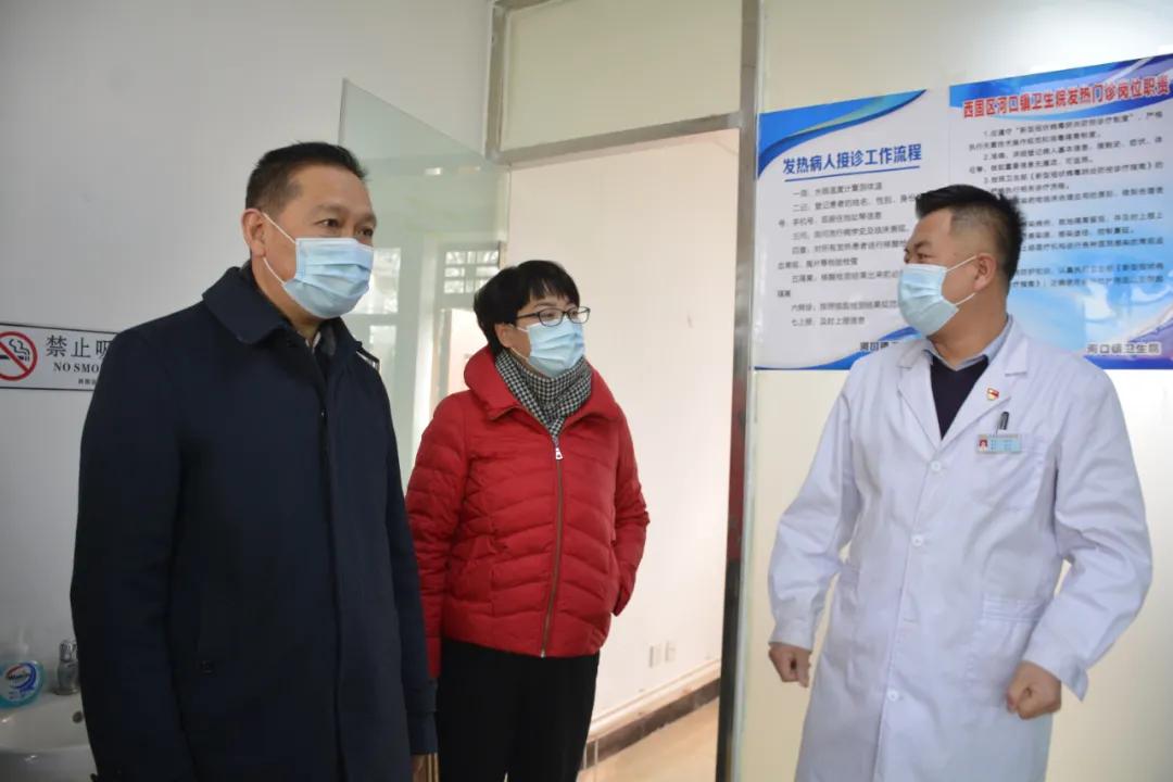 毛玉铎指出,春节临近,农村地区将迎来大量返乡人员,人员流动性强,是