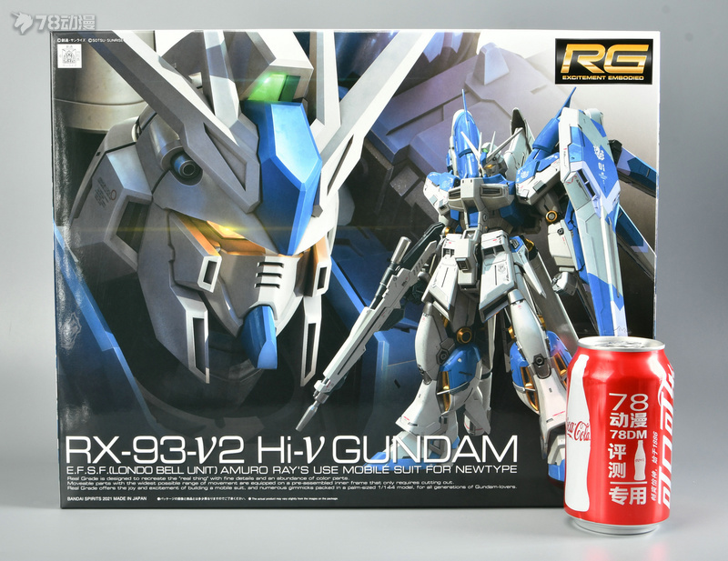 78官测 Rg 海牛高达 宅客模玩 Mdeditor
