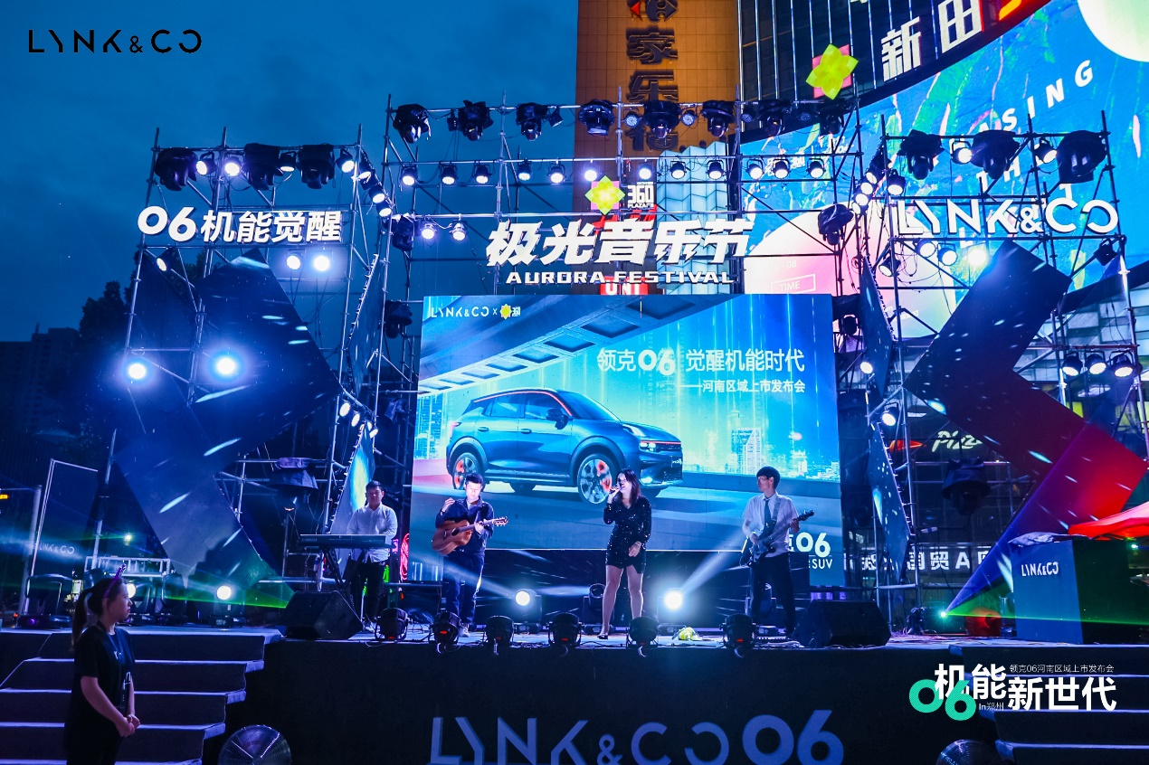 大河报汽车网