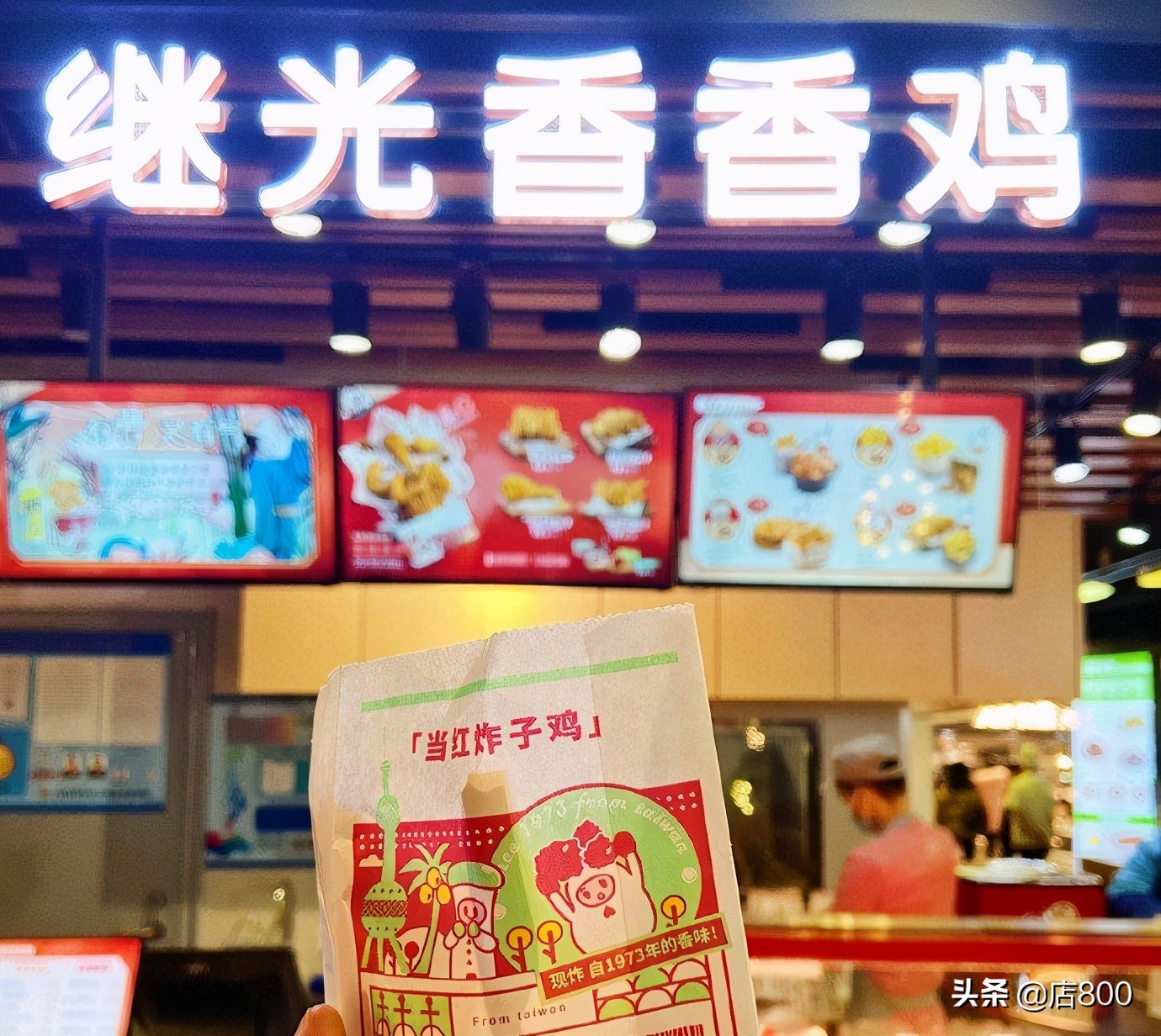 2021年加盟领域主流特征是什么？我们和11个品牌聊了聊