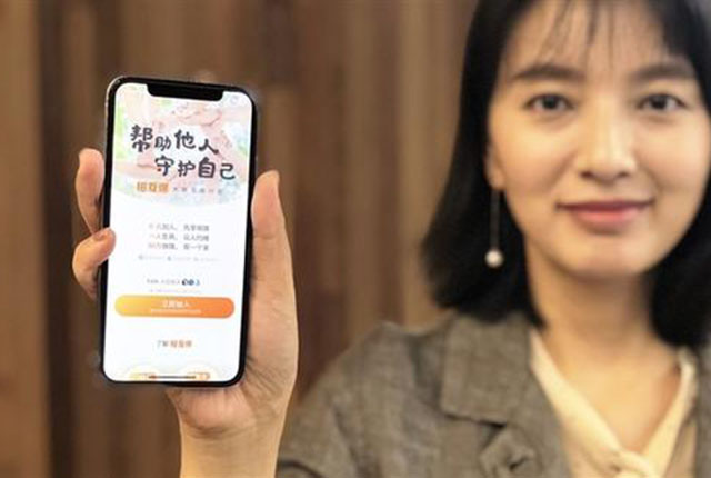 支付宝的一个“非法服务”：大量用户退出，明明不赚钱，图什么？