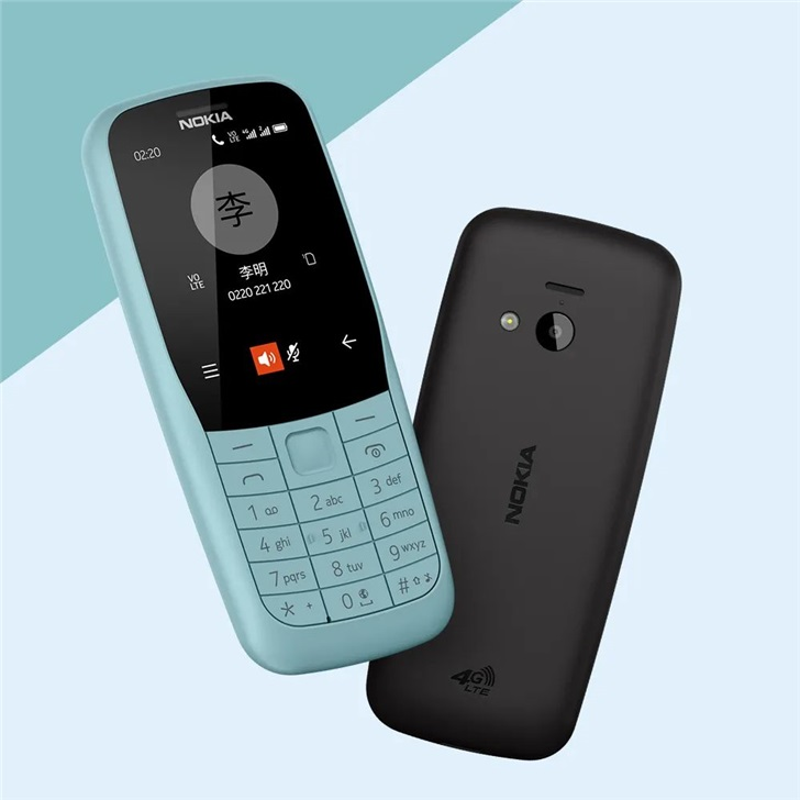 Nokia再次炒冷饭：Nokia 220发售，市场价299元