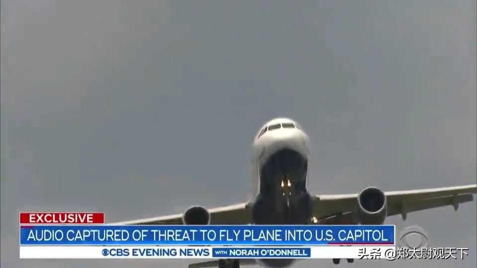 驾机撞向华盛顿，为伊朗将军报仇：美国收到神
