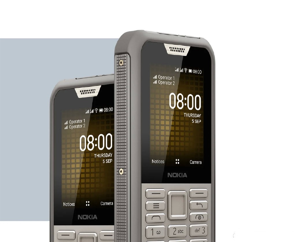 提早分析Nokia800，户外活动发烧友能够 下手