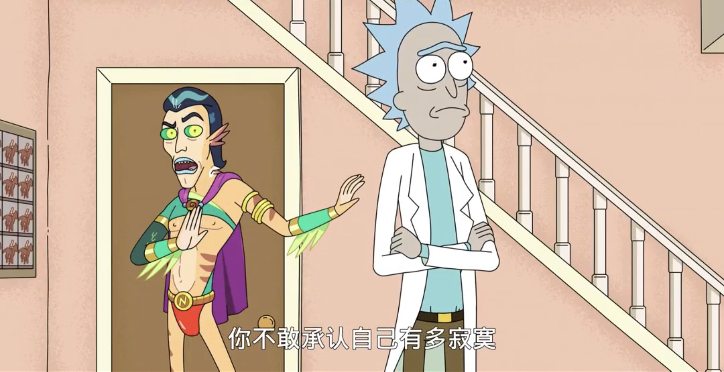 Rick and Modi Season 5 episode plot finishing - iNEWS