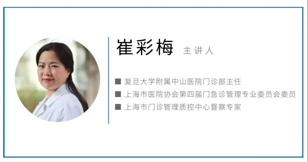 三甲醫(yī)院到底好在哪兒？“三甲”是哪三甲？