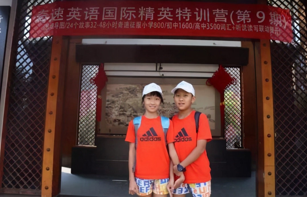 想要学好英语，单词阅读兴趣到底有多重要？