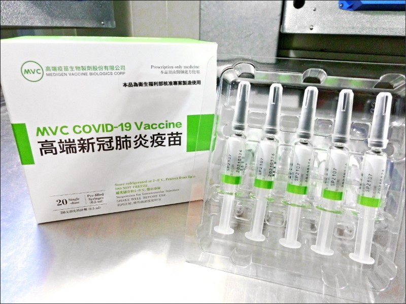 “挺蔡”作家接种台湾高端疫苗不到一天猝死！“台独”求仁得仁？