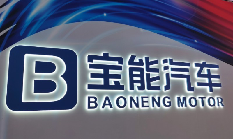 连续裁员 拖欠工资 负面不断的宝能汽车还能挺多久？